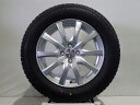 (7月4日-30日 5%OFF CP) 195/65R16 スタッドレスタイヤ アルミホイール 4本セット グットイヤー アイスナビ8 1660+42-4H10...