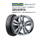 (7月4日-30日 5%OFF CP) 205/65R16 スタッドレスタイヤ アルミホイール 4本セット グッドイヤー アイスナビ7 1665+47-5H11...