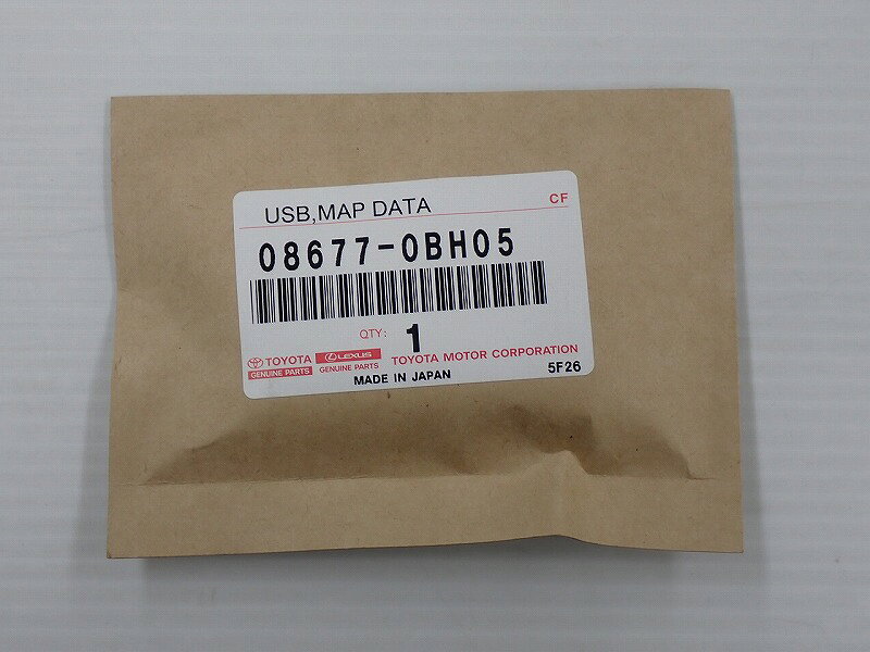 楽天市場】トヨタ純正ナビ 更新の通販
