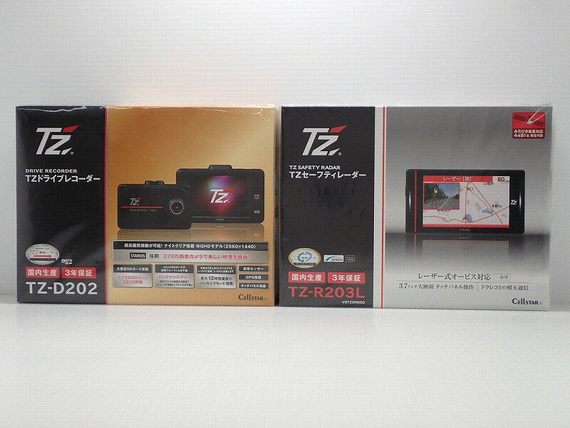 Rakuten - ドライブレコーダー TZ -D202 + レ−ダ−TZ-R203L (アウトレット 未使用)