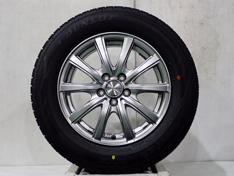 195/65R15 スタッドレスタイヤ アルミホイール 4本セット ダンロップ ウインターマックスWM02 1560＋43-5H100 VEX （ 15インチ アウトレット 未使用 195/65-15 ）