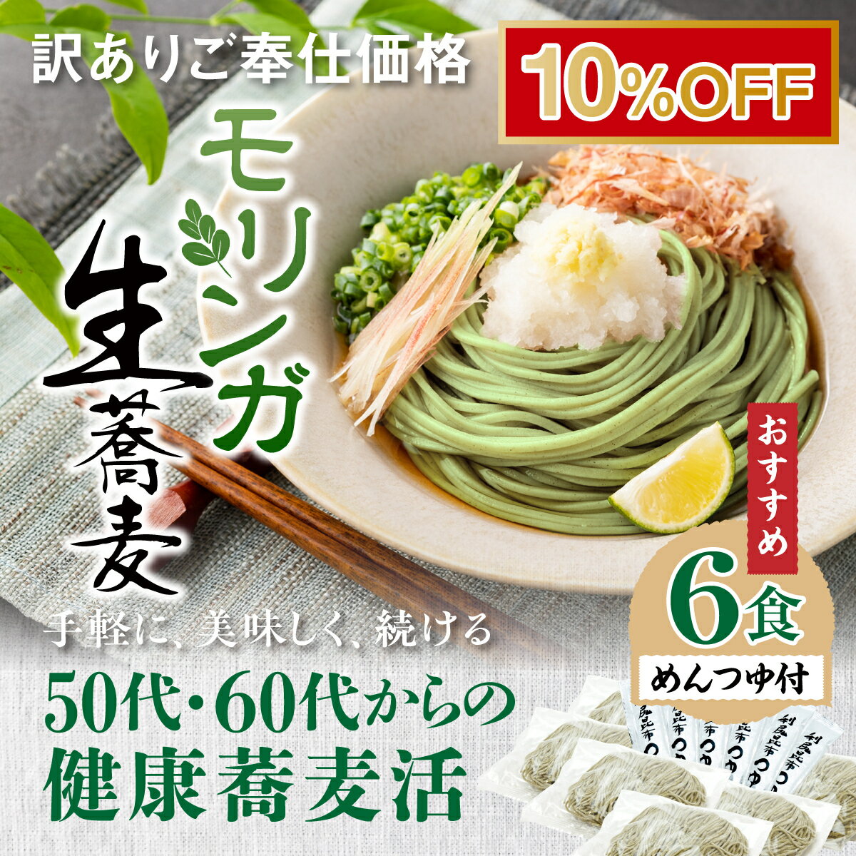 【訳あり】【期間間近商品】【賞味