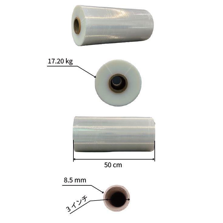 ストレッチフィルム 17ミクロン 500mm×2200m 1箱 極薄 高強度 ハンドロール 透明 ...