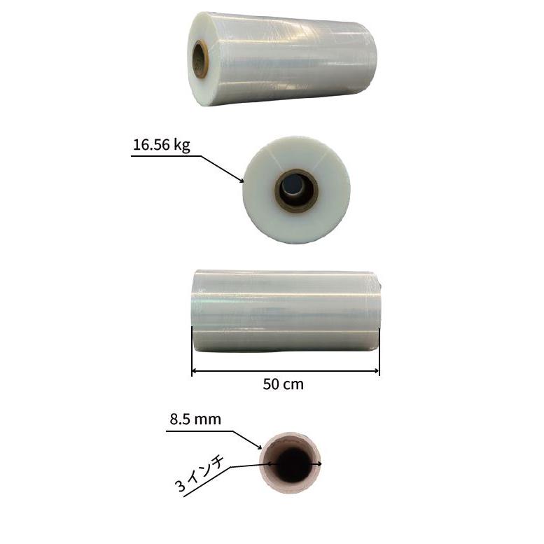 中古コピー販売保守のジェイネットのストレッチフィルム 20ミクロン 500mm×1800m 1箱 極薄 高強度 ハンドロール 透明 梱包資材 荷崩れ防止 1800メートル 長尺 節約 梱包ラップ 発送用 業者用 ISO規格 送料無料｜アングル2