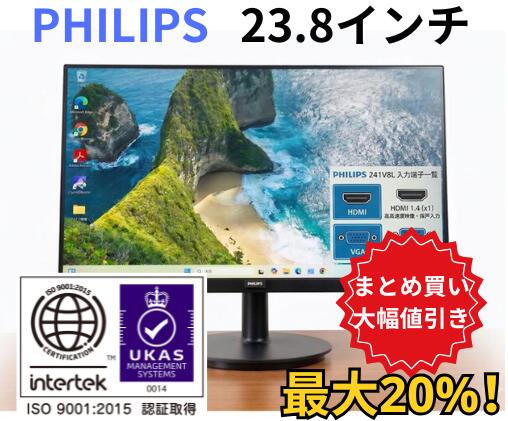 製品画像：28位