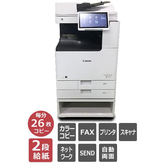 楽天市場】業務用（プリンタ複合機｜プリンタ）：パソコン・周辺機器の通販