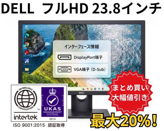製品画像：6位