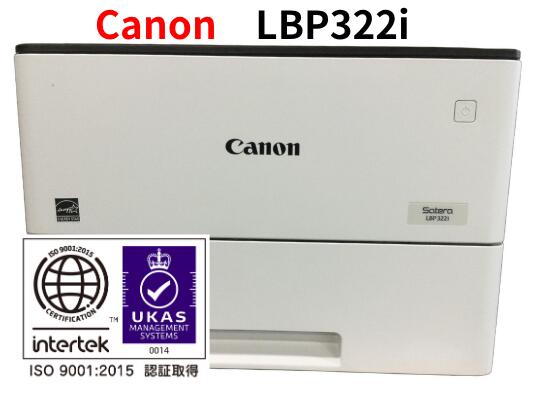 Canon Satera LBP322i A4モノクロレーザープリンター 毎分43枚の圧倒的な連続印刷スピードと、ファーストプリント約5.7秒の高速立ち上がりを実現。 幅409mmのコンパクト設計ながら、両面印刷標準対応・大容量給紙（標準740枚）に対応し、オフィス業務や医療現場のレセプト・処方箋発行、店舗窓口など大量印刷が求められる現場で大活躍します。 暗証番号入力や設定がスムーズに行える「チルト式液晶パネル＋テンキー」搭載。 ■ 主な特徴・おすすめポイント 【圧倒的な高速プリント】 A4片面：毎分43枚、A4両面：毎分36ページ、A5横：毎分65枚のハイスピード印刷。 【ファーストプリント約5.7秒】 定着器を瞬時に温めるオンデマンド定着方式により、スリープ復帰も約3秒とスムーズ。 【コンパクト＆大容量給紙】 標準で給紙カセット640枚＋手差しトレイ100枚（計740枚）に対応。 【チルト式液晶＋テンキー】 角度調整可能な液晶画面と物理テンキーで、暗証番号入力や設定がラクラク。 【ネットワーク対応】 ギガビット有線LAN（1000Base-T）＆ USB2.0接続対応。複数台での共有も快適。 【LIPS V対応（上位モデル）】 独自の高機能ページ記述言語「LIPS V」対応で基幹システムや専用帳票にも柔軟対応。 商品仕様 メーカー Canon（キヤノン） 型番 Satera LBP322i プリント方式 半導体レーザー＋乾式電子写真方式 最大用紙サイズ A4 印刷速度 (A4) 片面：43枚/分 ／ 両面：36ページ/分 給紙容量 標準カセット 640枚 ＋ 手差しトレイ 100枚（計740枚） 両面印刷 標準対応 インターフェース USB 2.0 ／ 1000Base-T/100Base-TX/10Base-T（有線LAN） 対応トナー トナーカートリッジ056 / 056L / 056H 外形寸法・重量 409 × 376 × 275 mm ／ 約11.5kg（カートリッジ除く） 商品状態・お届けについて 商品状態 動作確認・清掃済みです。消耗品残量については掲載写真をご参照ください。 ※大きな傷や目立つ汚れはございませんが、中古リユース品のため多少の日焼け等の使用感はあらかじめご了承ください。 カウンター枚数 トータル 87,584枚 ※出荷前の最終動作テスト等により、数枚〜数十枚程度カウントが進む場合がございます。 付属品 本体、電源コード、現状装着済み消耗品 配送料・配送 ■ 本州送料無料 ■（宅配便での発送） ※北海道・沖縄・離島への発送は不可となります。あらかじめご了承ください。 保証について 万が一、掲載内容と商品状態に相違があった場合のみ、商品到着後1週間以内にご連絡をいただけましたら返品・返金対応いたします。 ※トナー等の消耗品は現状品のため保証対象外となります。