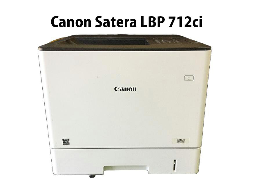 ■■■ 商品の特長 ■■■ 【1】圧倒的な高速プリント カラーもモノクロも、A4片面で毎分38枚というクラス最高水準の高速出力を実現。ファーストプリントもカラー約6.0秒、モノクロ約5.1秒とスピーディーで、窓口業務や急ぎの会議資料作成でもお待たせしません。 【2】標準で自動両面印刷に対応 用紙のムダを省く自動両面印刷機能を標準搭載。両面印刷時も毎分38ページ（ページ/分）のスピードを落とさず、高い生産性をキープします。 【3】コンパクト設計＆大容量給紙 本体サイズは幅458mm×奥行464mmのコンパクト設計。デスクサイドやラックなど、限られたスペースにもスッキリ設置可能です。さらに標準で640枚、オプションのカセットを追加すれば最大2,660枚の大容量給紙に対応し、用紙補充の手間を大幅に軽減します。 【4】高画質＆モバイル連携 キヤノン独自のテクノロジーにより、細かな文字やグラフもくっきりと鮮明にプリント（9600dpi相当）。また、スマホやタブレットからのダイレクトプリント（AirPrint、Mopriaなど）にも対応しており、多様な働き方をサポートします。 ■■■ 主な仕様 ■■■ 商品名Canon Satera LBP712ci プリント方式半導体レーザー＋乾式電子写真方式 最大プリント解像度9600dpi相当 プリント速度（A4）カラー 38枚/分、モノクロ 38枚/分 ファーストプリントカラー 約6.0秒、モノクロ 約5.1秒 自動両面印刷標準対応 給紙容量標準640枚（カセット540枚＋手差しトレイ100枚） 対応用紙サイズA4、B5、A5、レター、リーガル、封筒、はがき 他 インターフェースUSB2.0 Hi-Speed×1、USB2.0 Host×2、1000Base-T/100Base-TX/10Base-T 本体サイズ（W×D×H）約 458 × 464 × 388 mm 本体重量約 24.8 kg（カートリッジを除く） 対応OSWindows、Mac OS メーカー保証あり ■■■ 商品状態・保証・配送について ■■■ 状態 動作確認、清掃済みです。カートリッジ残量：C 40％、M 60％、Y 40％、K 70％ 大きな傷、汚れ等はございませんが、上部に傷があります。中古リユース品のため多少の日焼け等の使用感はご了承ください。その他傷の状態は写真を参照ください。 カウンター枚数 トータル：5,133枚 ※表示のカウンター枚数は、出荷前に再テストを行いますので多少増えます。ご了承ください。 付属品 本体、電源コード、現状消耗品 配送について ■ 本州送料無料 ■ 宅配便での発送となります。 ※北海道・沖縄・離島への発送は不可となります。予めご了承ください。 保証 万が一、掲載内容と商品に相違があった場合のみ、商品到着後1週間以内にご連絡頂けましたら、返品・返金に対応いたします。 ※消耗品は現状品のため保証の対象外となります。