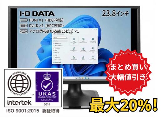 製品画像：18位