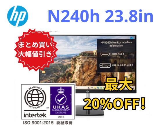 楽天市場】hp n240hの通販
