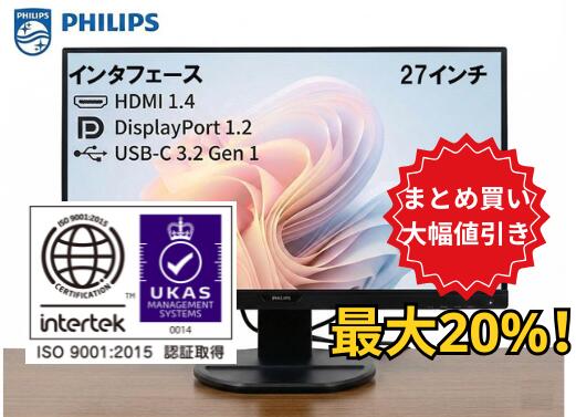 製品画像：7位