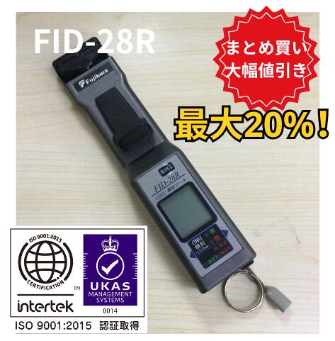 楽天市場】idテスターの通販