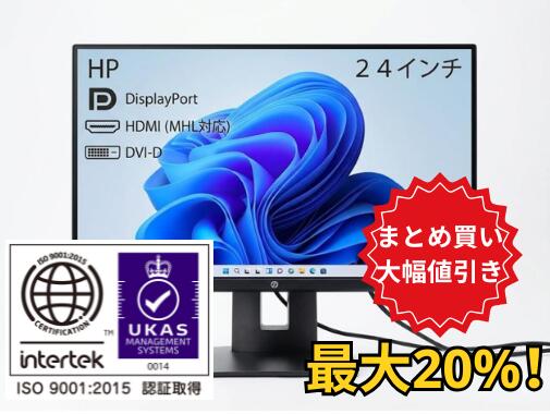 製品画像：15位