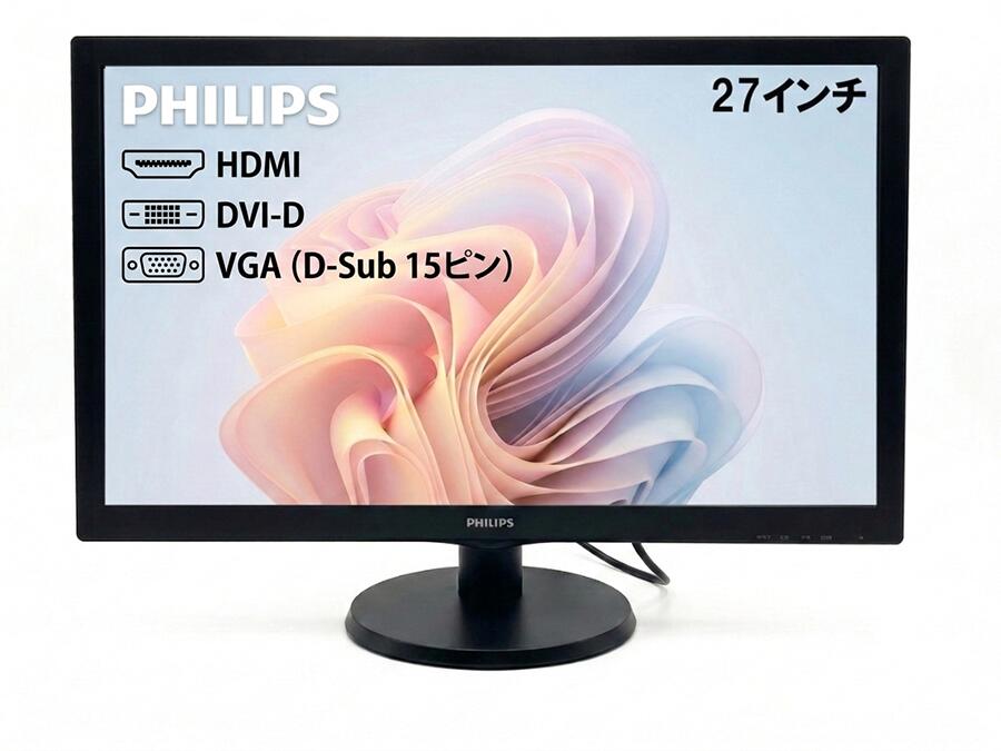 ����š�27����� �վ���˥��� PHILIPS 273V5L �ե�HD HDMI ���ԡ�������¢ ��ť�˥��� ������ ��桼�� �ѥ����� PC ��˥��� �ե���åץ� �������ͥå�