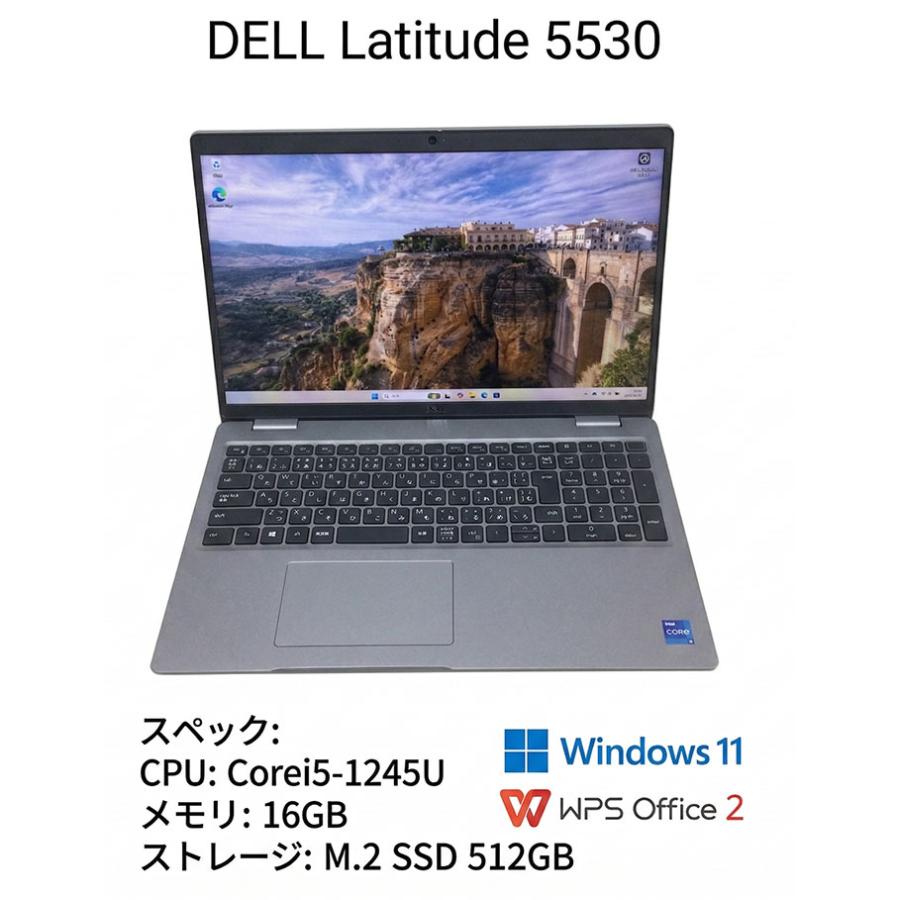 楽天市場】latitude 5530の通販