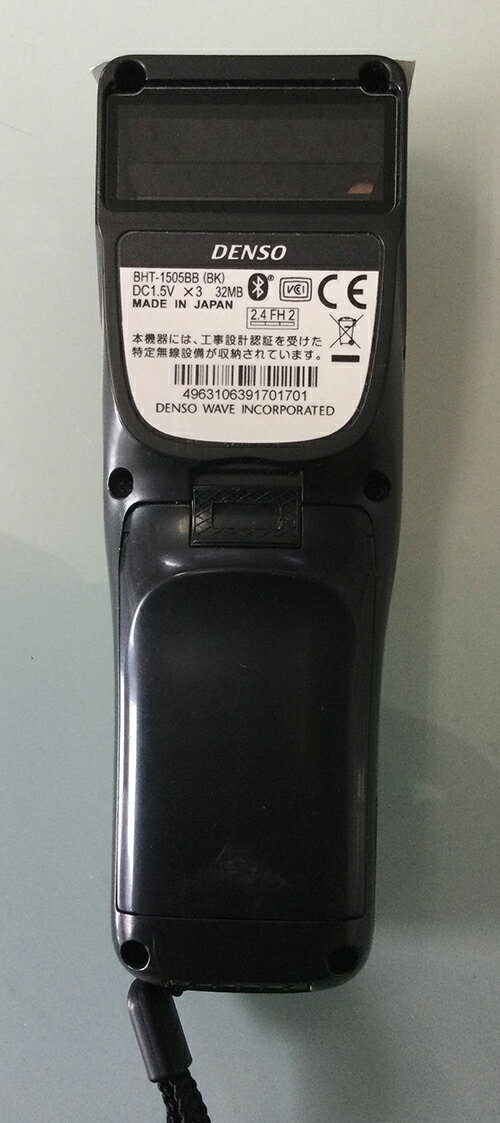 【中古】5台セット 整備済 DENSO デンソ...の紹介画像3