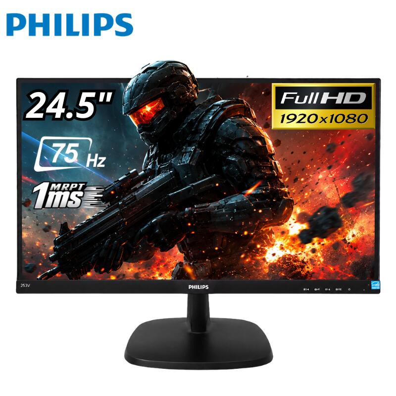 製品画像：26位