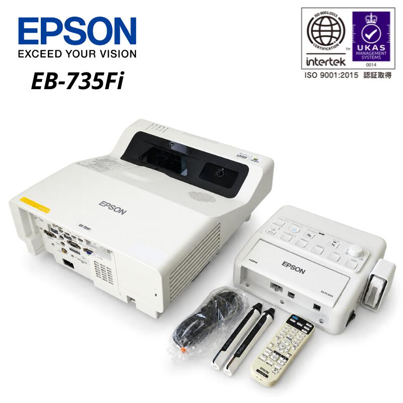 EPSON EB-735Fi パソコン不要で電子黒板に！超短焦点×レーザー光源のインタラクティブプロジェクター ■ 商品詳細 メーカー EPSON（エプソン） 型番 EB-735Fi 投写方式 3LCD方式（3原色液晶シャッター式投映方式） 表示素子・画素数 0.61型 液晶パネル　1920×1080×3 スクリーン解像度 Full HD（1920×1080） 明るさ 3,600lm（白色・カラーとも） コントラスト比 2,500,000：1（ダイナミックコントラストON時） 光源／使用時間 レーザーダイオード（ランプ交換不要）　使用時間　約1,500時間 映像入力端子 HDMI×3、ミニD-Sub15pin×2（アナログRGB）、RCA（コンポジット） 音声入出力端子 入力：ステレオミニ×3　出力：ステレオミニ×1 USB端子 Type-A×1、Type-B×1（USBディスプレイ／プロジェクター制御用） ネットワーク RJ45（有線LAN）搭載　※Wi-Fiは非搭載（別売りワイヤレスLANユニットで対応可） インタラクティブ機能 Easy Interactive Pen対応　パソコンなしでホワイトボードのように書き込み可能 投写画面サイズ 65～100インチ（16:9）／60～110インチ（16:6ワイド） 消費電力 ノーマルモード 267W／エコモード 206W 本体サイズ・質量 356×395×133mm／約5.8kg 状態 ランクB（中古品／使用感あり） 動作確認済みです。 付属品 【フルセット】本体、ACケーブル、リモコン（電池付）、インターフェースボックス、Easy Interactive Pen（電子ペン／電池付） 【本体のみ】本体のみとなります。ACケーブル・リモコン・インターフェースボックス・電子ペンは付属しません。 ※インターフェースボックス付属の機体につきましても、ボックス用の電源コードは付属しておりません。お客様にてご用意くださいますようお願いいたします。 ※「本体のみ」をご希望の場合、電源ケーブルも付属しませんのでお客様にてご用意ください。 ※マニュアル・リカバリーメディアは付属しません。 付属品 【フルセット】本体、ACケーブル（インタフェースボックスのACケーブルなし）、リモコン（電池付）、インターフェースボックス、Easy Interactive Pen（電子ペン／電池付） 【本体のみ】本体のみとなります。ACケーブル・リモコン・インターフェースボックス・電子ペンは付属しません。 ※インターフェースボックス付属の機体につきましても、ボックス用の電源コードは付属しておりません。お客様にてご用意くださいますようお願いいたします。 ※「本体のみ」をご希望の場合、電源ケーブルも付属しませんのでお客様にてご用意ください。 ※マニュアル・リカバリーメディアは付属しません。 本体のみ1000~1500h: F13126, F13127／本体のみ500~1000h: F13130／フルセット1000~1500h: F13128, F13129, F13131