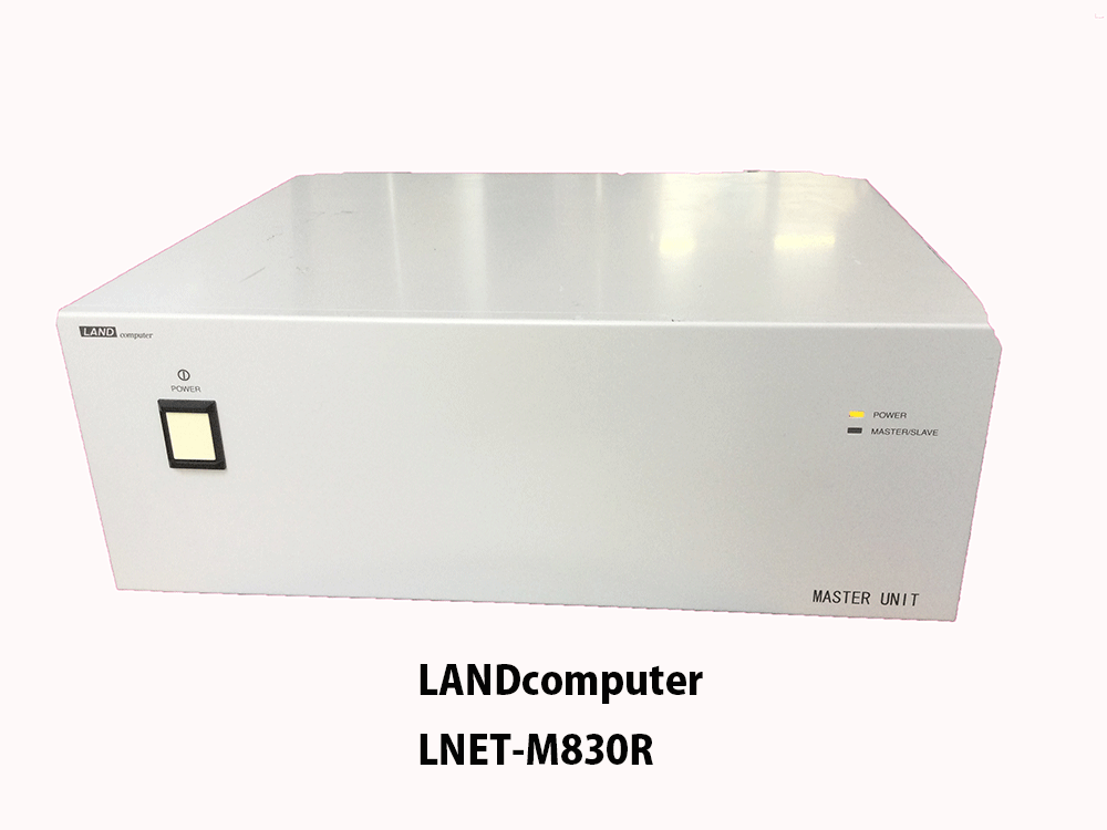 【中古】LANDcomputer 画像転送システム LNET-M830R 教育機関・研修室向け 高画質配信マスター装置