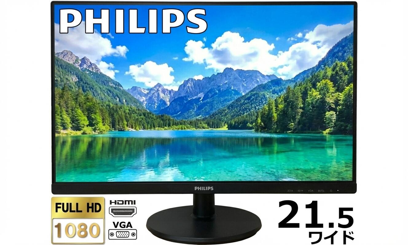 製品画像：24位