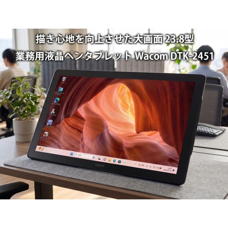 楽天市場】dtk－2451の通販