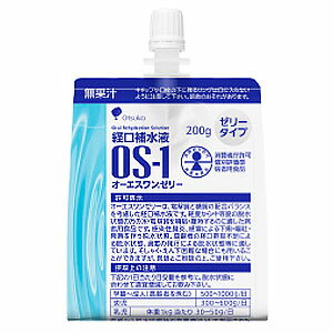 大塚製薬 OS-1ゼリー オーエスワン 