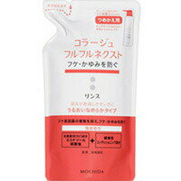 コラージュ フルフルネクストリンス うるおいなめらかタイプ詰替 280mL 医薬部外品