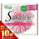 5/1 SiP2{Gg[ōő5{!!ѐ TT[eB SARAELIEE 肦 ȃi`l̍ 72SARALIE pi ̃V[g