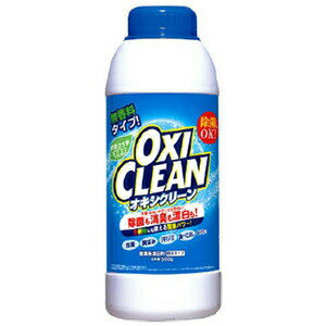 オキシクリーン 500g国内正規版 OXI CLEAN オキシクリーン 酵素 洗剤 シミ 汚れ 洗濯 大容量