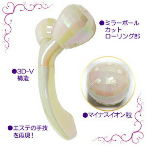 [ナチュラルスマイル] 医療用スクラブパンツ メンズ ライトグリーン 4L