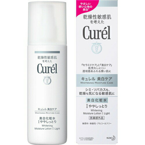 花王 キュレル 美白化粧水 1 ややしっとり 140ml日本 花王 Curel 美白 化粧水