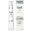 花王 キュレル 美白美容液 30g日本 花王 Curel 美...