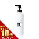 ポイント10倍★お買い物マラソン※要エントリーノートルボーテ モイスト クレンジングウォーター 250mL クレンジング ノートルボーテ モイスト NBモイスト...