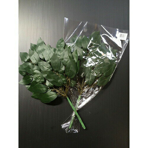 ＼店内全品ポイント10倍／※要エントリー弥栄榊 榊造花 神棚用神具 静岡木工水換え不要、枯れない造花の榊です。