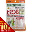 ディアナチュラスタイル ビタミンBミックス 60日分 60粒入栄養機能食品 ディアナチュラ 健康食品 サプ..