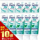 【10個セット】 ピジョン 親子で乳歯ケア ジェル状歯みがき ぶどう味 40mL×10個セット 【正規品】【k】【ご注文後発送までに1週間前後頂戴する場合がございます】