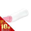 ポイント10倍★お買い物マラソン※要エントリーリッチェル おしりシャワー 300 ピンクリッチェル おむつ オムツ 交換 洗浄液 洗浄 お尻 おしり シャワー ...
