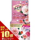 店内ポイント10倍★お買い物マラソン※要エントリーお部屋のスッキーリ! Sukki-ri! エアリーホワイトフローラルの香り 400mLアース製薬 消臭 消臭剤...