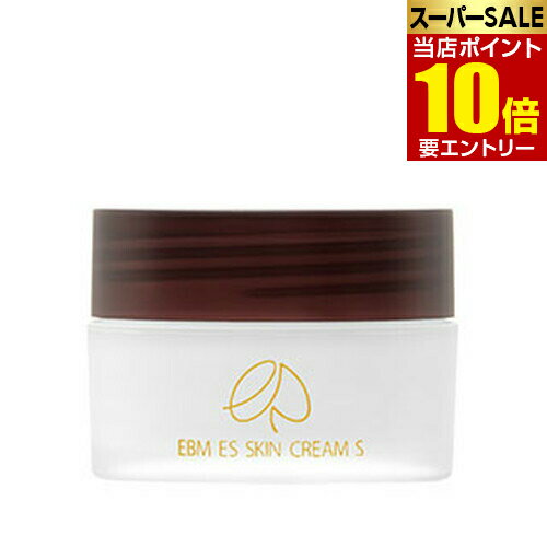 楽天市場】ebm クリームの通販 楽天市場】ebm クリームの通販