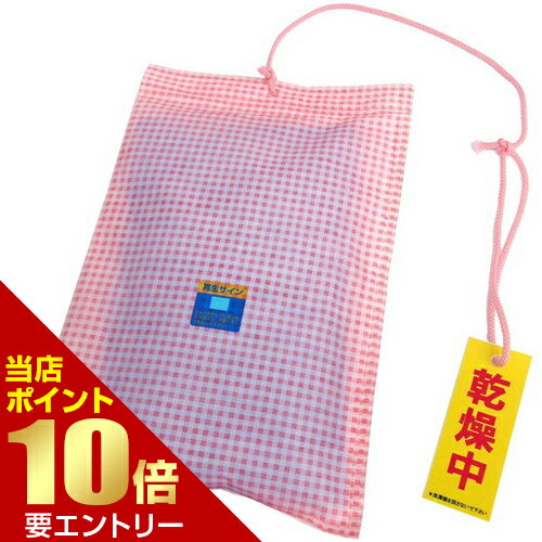 ��Ź�����ʥݥ����10�ܡ����ץ���ȥ꡼�����奷�ꥫ�ǥ���ä�110�������� ������ ���� ���� ���� �˥��� ���� ������ ���ꥫ���� ���ꥫ�߸˽�ʬ �Ρ���...