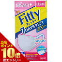 5/1 SiP2{Gg[ōő5{!!Fitty tBbeB 7DAYS}XNEX plus  7ʐq tBbeB }XN mask[[֑Ήi]