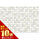 DECO TILES SHEET DGT-05 UCN^C(W) 25cm~100cmǎ tB \Ă͂ fR^CV[g