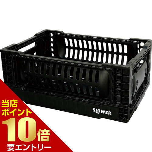 ��Ź�����ʥݥ����10�ܡ����ץ���ȥ꡼FOLDING CONTAINER Bask(S) BLACK SLW156����ƥ� Ȣ ����ʪ �ܥå���