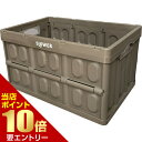 FOLDING CONTAINER Estoril OLIVE SLW170Rei  ꕨ {bNX