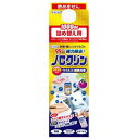 ■全品P5倍■※要エントリー(4/24 20:00-4/27 9:59迄)ノロクリン 詰替え用 紙パック 1000mL除菌グッズ ノロクリン 付け替え用