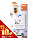 店内ポイント10倍★お買い物マラソン※要エントリーソフィ サニタリーショーツ オーガニックコットン W温活ショーツ 腹巻つき Mサイズ グレーユニ・チャーム ユニチャーム サニタリーショーツ オーガニックコットン オーガニック コットン