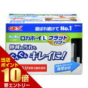 \店内ポイント10倍/※要エントリーロカボーイ L フラットパワー 1個ジェックス GEX ロカボーイL 薄型 エアーリフト式水中フィルター 水中フィルター フ...