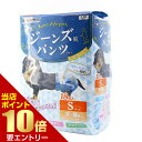 ポイント10倍※要エントリー★お買い物マラソンジーンズ風パンツ S 18枚入ドギーマン DoggyMan 犬 イヌ おむつ オムツ マナーパット マナー パット...