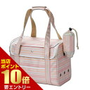 \店内ポイント10倍/※要エントリーうさぎのおでかけバック L ピンク 1個マルカン MG MARUKAN うさぎ お出かけ 外出 バック バッグ かばん